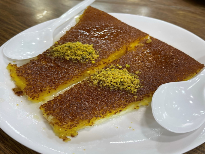 kunafa