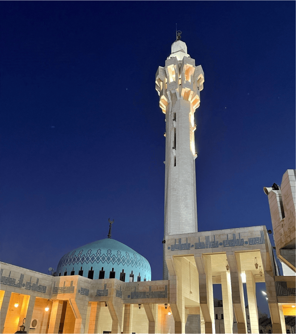 Moschea re Abdullah o moschea blu