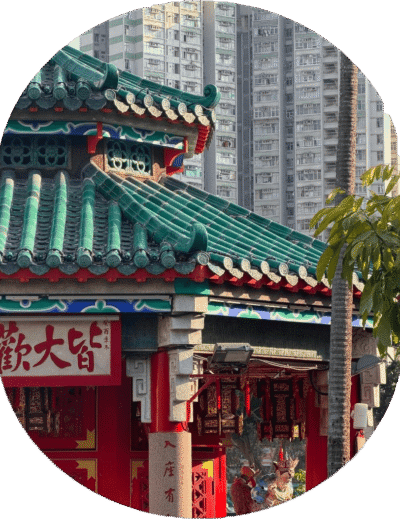 Wong Tai Sin Temple: qui è possibile farsi leggere il futuro con i bastoncini della fortuna oppure farsi interpretare il responso da un oracolo.