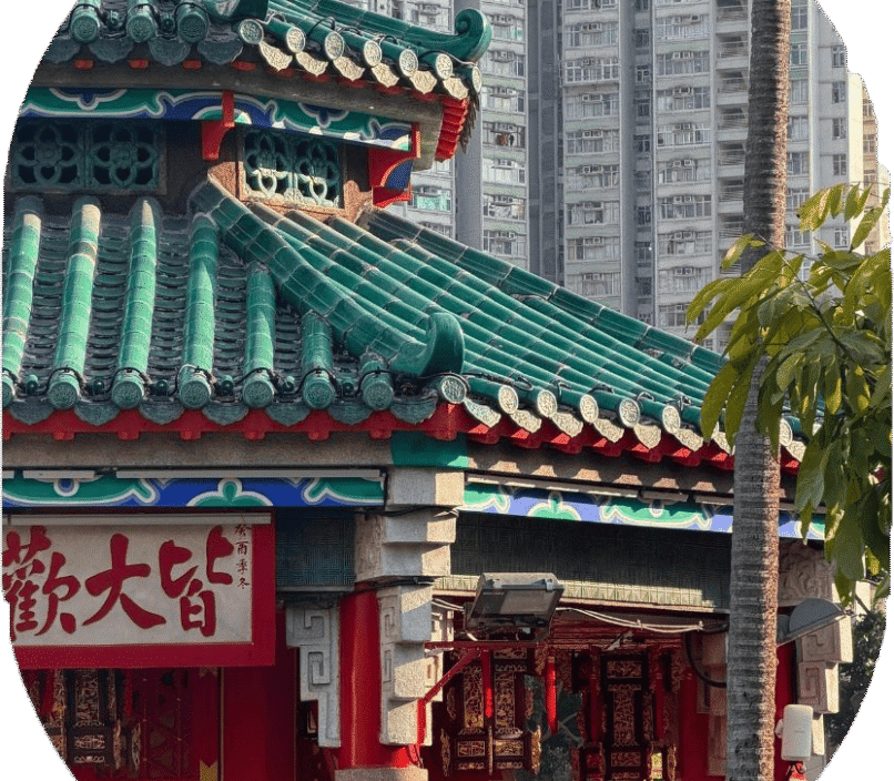 Wong Tai Sin Temple: qui è possibile farsi leggere il futuro con i bastoncini della fortuna oppure farsi interpretare il responso da un oracolo.
