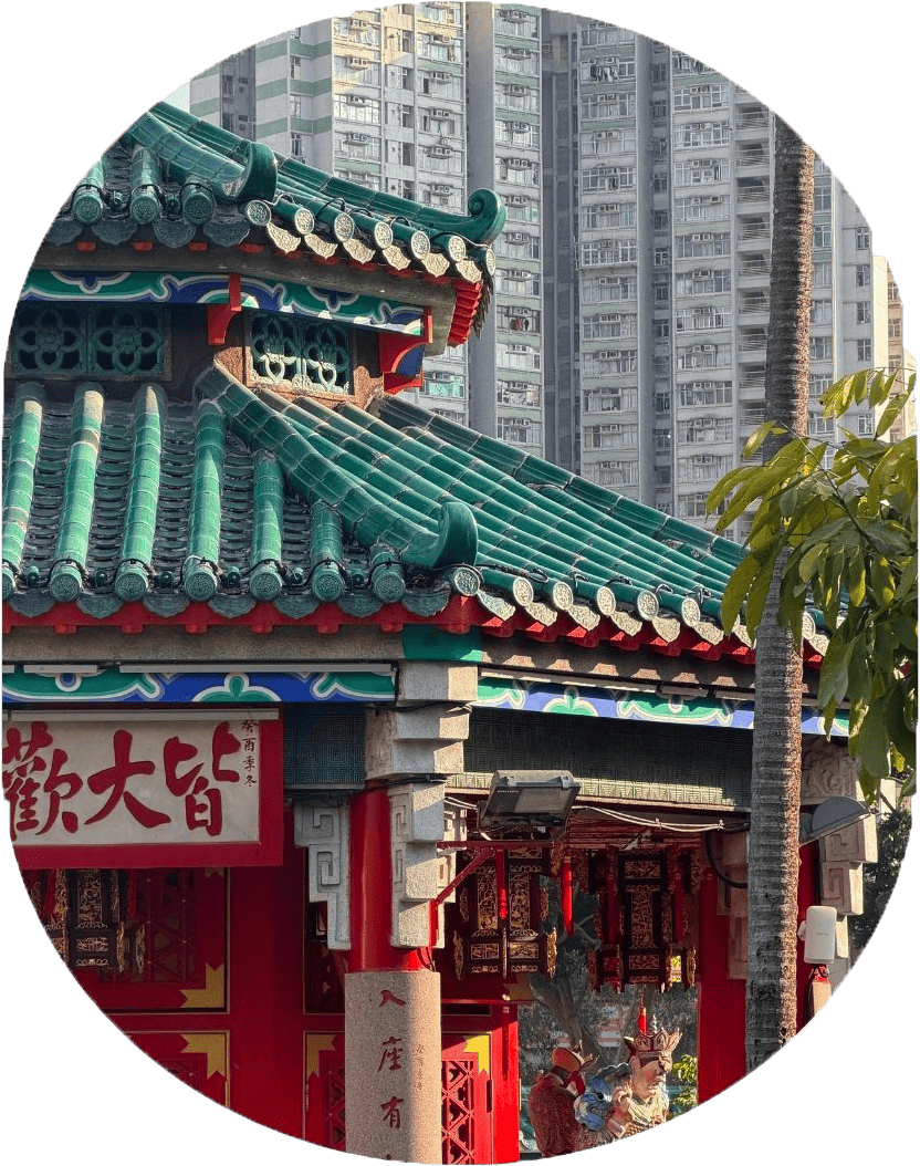 Wong Tai Sin Temple: qui è possibile farsi leggere il futuro con i bastoncini della fortuna oppure farsi interpretare il responso da un oracolo.
