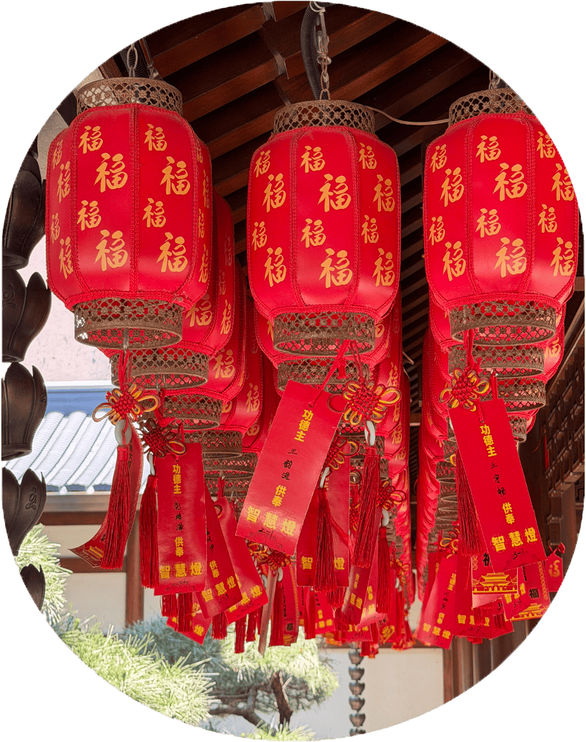 lanterne rosse tradizionale della cina