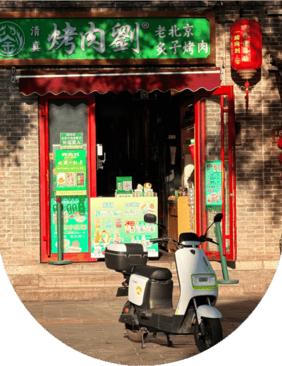 sconrcio dalla cina